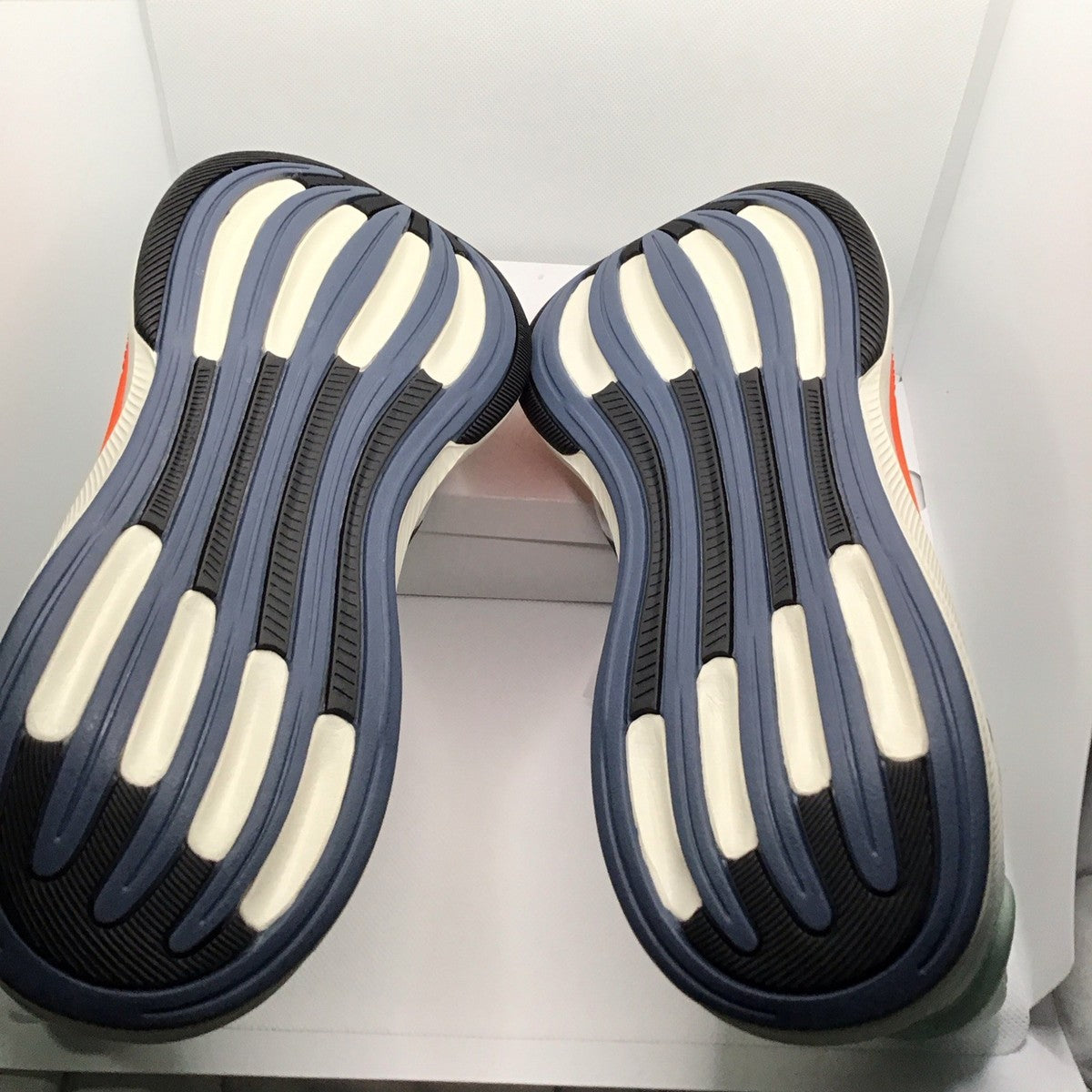 The Adidas Response Super running