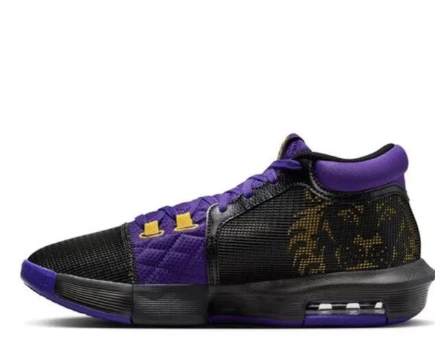 Nike Men's LeBron Witness