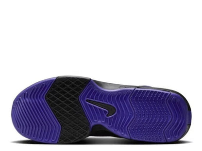Nike Men's LeBron Witness